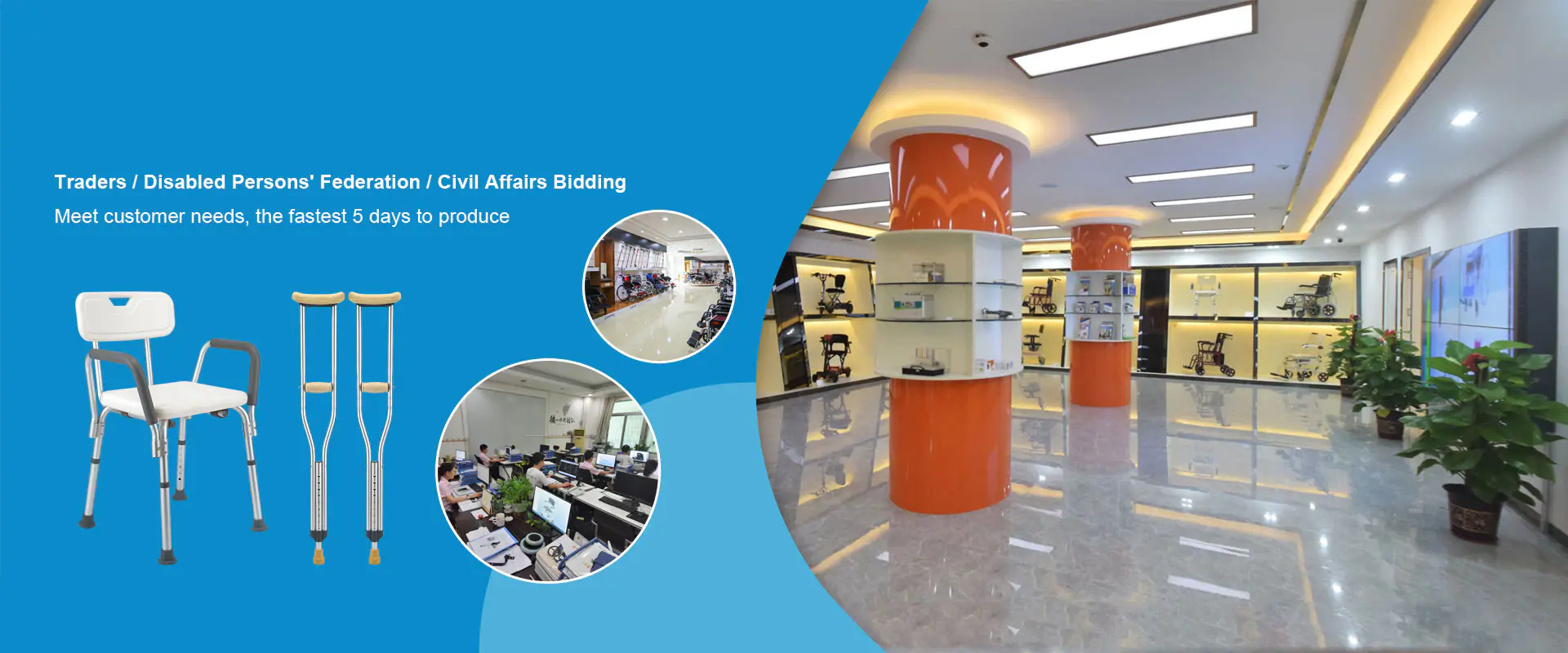 Txinako Walker hornitzailearen hornitzailea