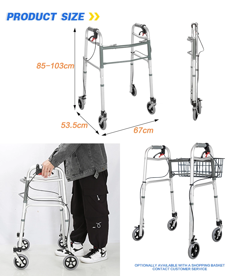 Brakeable Walker Brakeable Walker