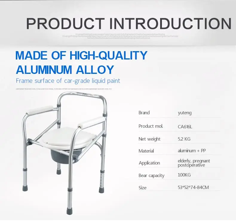 Elderly Aluminum Commode Chair Elderly Aluminum Commode Chair