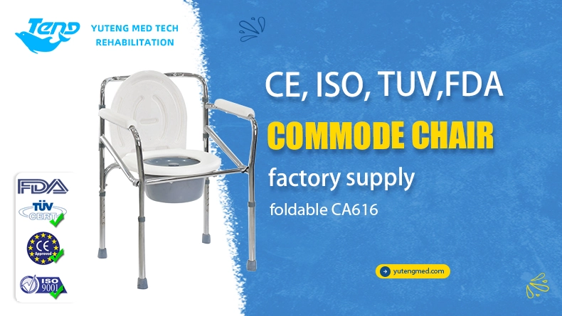 Hospital Commode Chair