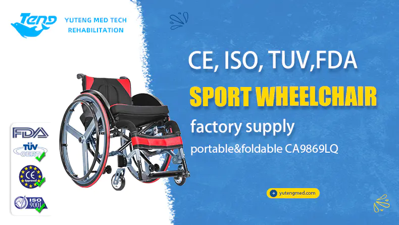 Carbon Fiber Sports Manual Wheelchair
