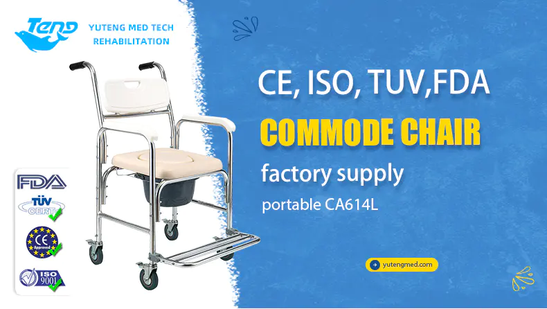 Iron Commode Wheelchair