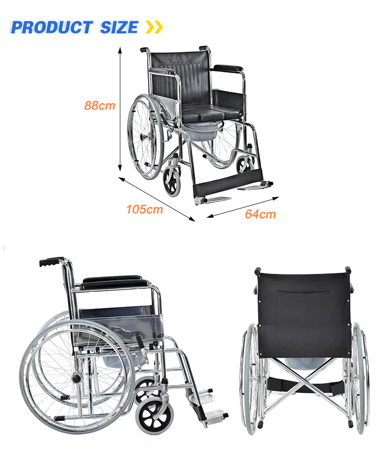 Shared Manual Wheelchair