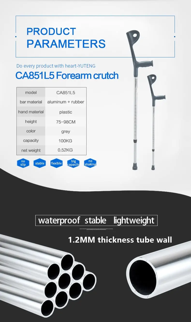 Adjustable Elbow Crutch Adjustable Elbow Crutch