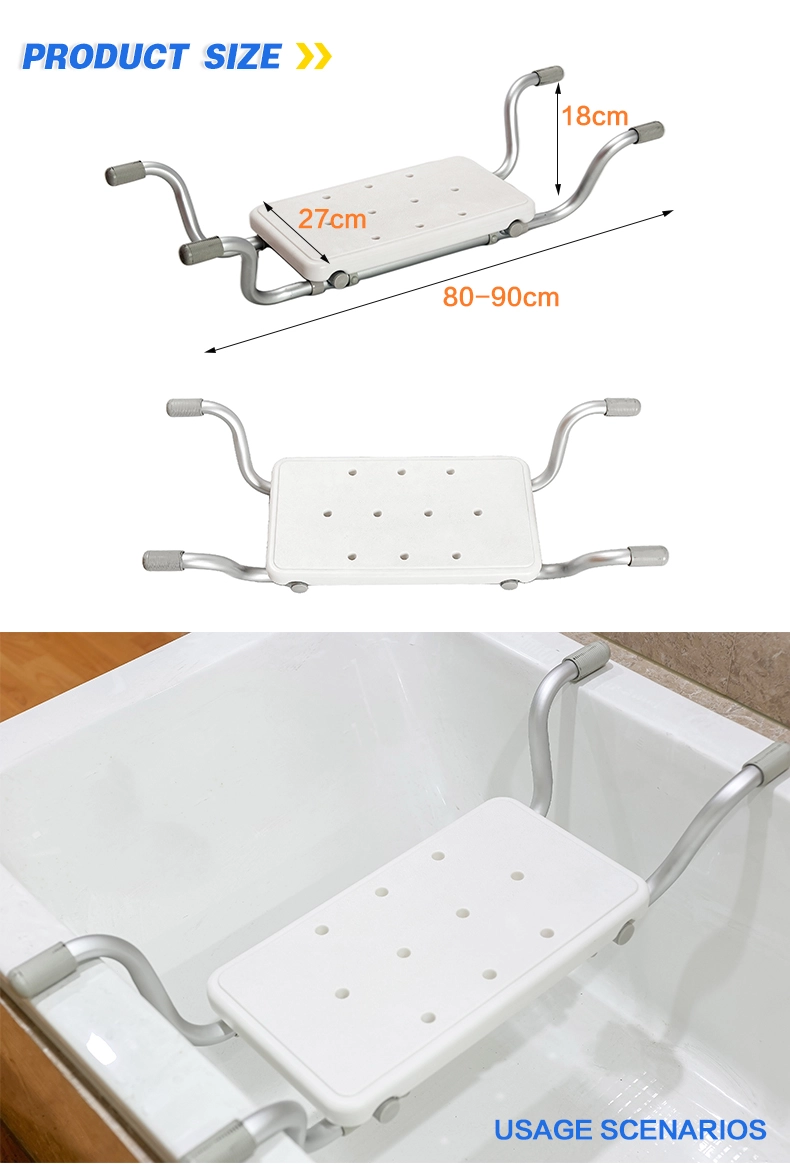 Aluminum Bathtub Seat Aluminum Bathtub Seat