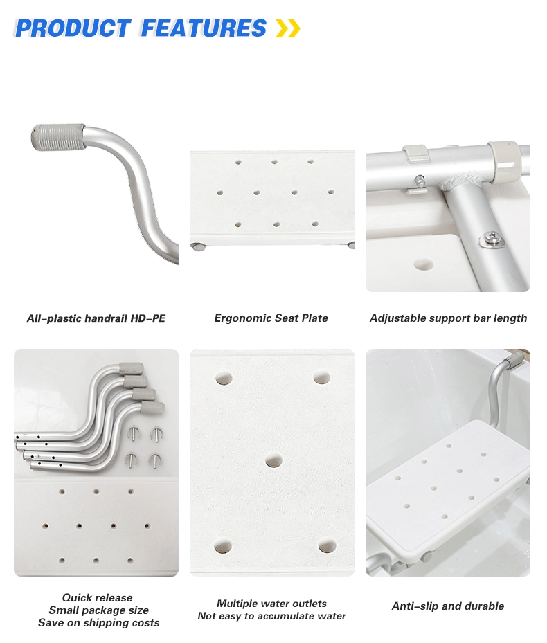 Aluminum Bathtub Seat