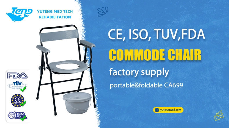 Elderly Rehabilitation Commode Chair Elderly Rehabilitation Commode Chair
