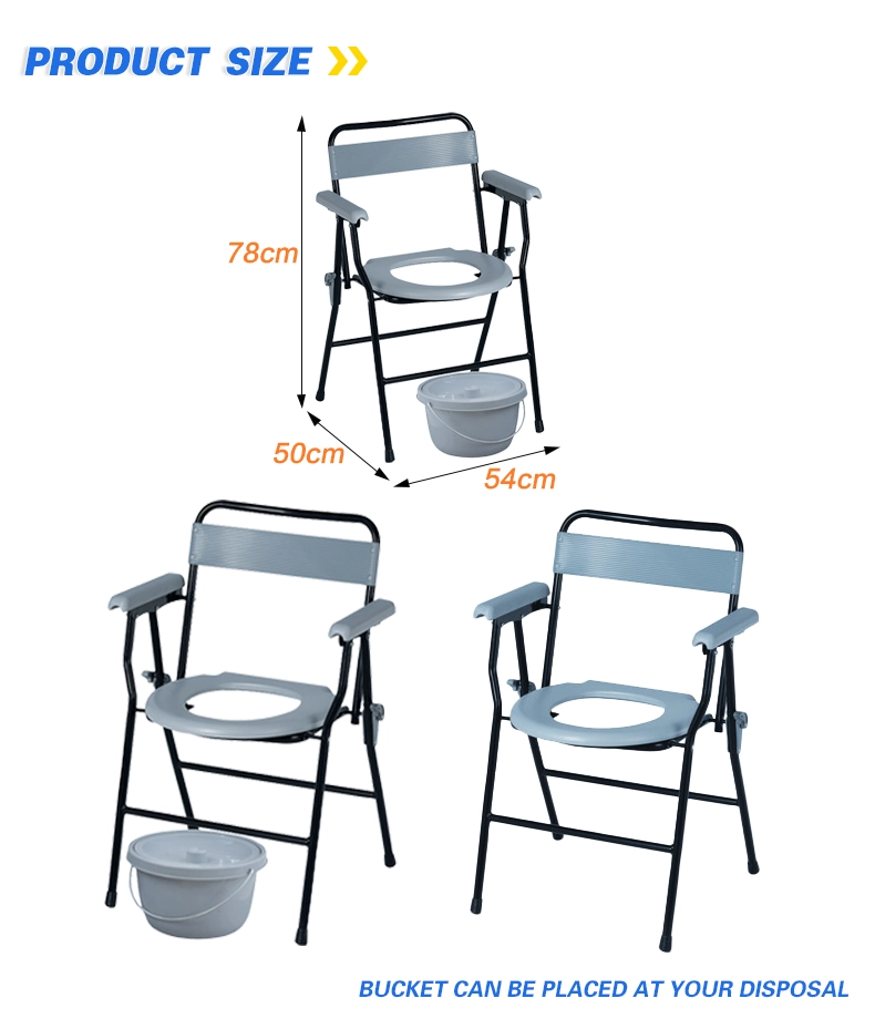 Elderly Rehabilitation Commode Chair Elderly Rehabilitation Commode Chair