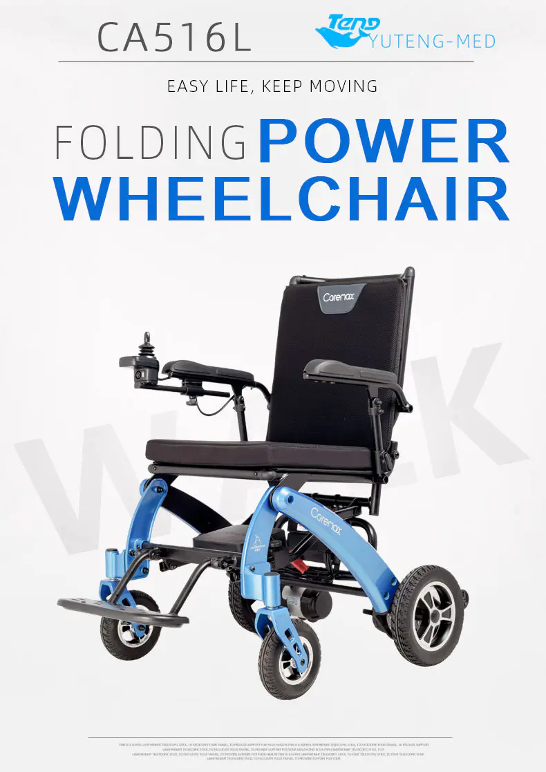 Light Weight Portable Electric Power Wheelchair Light Weight Portable Electric Power Wheelchair