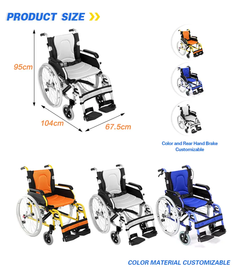 Aluminum Light Weight Wheelchair Aluminum Light Weight Wheelchair